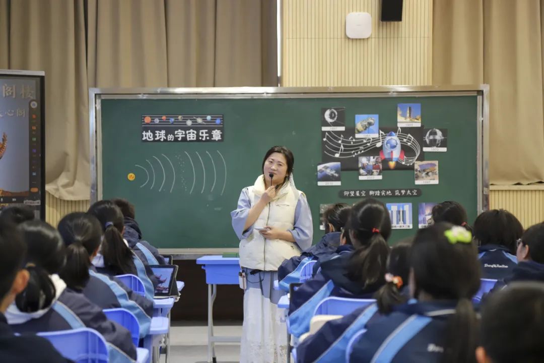 户外考察