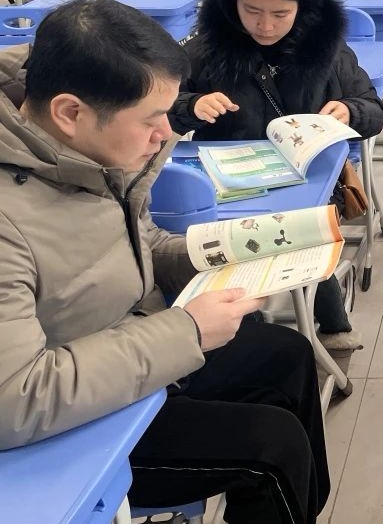 梁硕老师